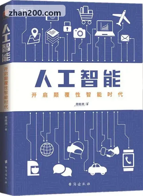 J9直营集团【CHINA】官方网站驭锋性能轿跑低趴车身与灯组